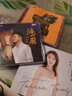 天藝唱片陳佳《又見鄧麗君III》發(fā)燒碟片正版汽車載音樂CD新專輯 曬單實拍圖