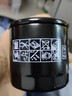 曼牌機(jī)油濾清器機(jī)濾機(jī)油濾芯W(wǎng)7012新英朗凱越科魯茲賽歐樂(lè)馳樂(lè)騁W7151 經(jīng)典科魯茲 1.5L 曬單實(shí)拍圖