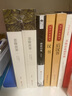 蘇格拉底的申辯 正版 柏拉圖 西方哲學(xué)史書(shū)籍 蘇格拉底對(duì)話書(shū)籍申辯篇對(duì)話錄哲學(xué)思想史書(shū)生的根據(jù)與死的理由 曬單實(shí)拍圖
