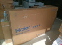 海尔（Haier）55H5 55英寸电视 4K超高清 120Hz全面屏 2+32GB 超薄游戏电视智能液晶平板电视机以旧换新 实拍图