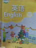 常州發(fā)貨 【小學(xué)5年級上冊課本】英語(yǔ)書(shū) 五年級上 5A 譯林版  教材  江蘇適用  新華書(shū)店 曬單實(shí)拍圖