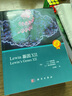 現(xiàn)貨【2021新版】Lewin基因XII分子生物學(xué)分子遺傳學(xué)經(jīng)典名著Lewin基因xii12生命科學(xué) 曬單實拍圖