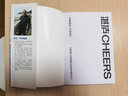 包郵 沖浪板上的公司：巴塔哥尼亞的創(chuàng  )業(yè)哲學(xué)（10周年紀念版）伊馮·喬伊納德 經(jīng)營(yíng)管理 商業(yè) 哲學(xué)類(lèi)書(shū)籍 從0到1中小企業(yè)經(jīng)營(yíng)管理學(xué)類(lèi)圖書(shū) Y 曬單實(shí)拍圖
