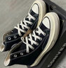 匡威（Converse）中性Chuck Taylor 70S AO高幫系帶帆布鞋 162050C 39 曬單實(shí)拍圖