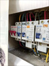 德力西電氣漏電保護器空開(kāi)帶漏電保護開(kāi)關(guān)斷路器63A小型家用總開(kāi)2P漏保 雙進(jìn)雙出DPN 40A 曬單實(shí)拍圖