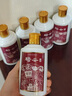 瞻云【精品】瞻云酒  醬香型白酒 0%vol 0mL 0瓶 補差【單拍無(wú)效】 曬單實(shí)拍圖