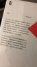 贖罪 麥克尤恩作品 一場(chǎng)終結于敦刻爾克戰火中的愛(ài)情悲劇 西方外國文學(xué)小說(shuō) 上海譯文出版社 出版 正版 曬單實(shí)拍圖