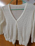 歌米拉 冰絲鏤空針織衫女開(kāi)衫外搭短款小披肩春夏新款女薄款外套上衣 白色 XL 曬單實(shí)拍圖
