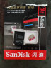 闪迪（SanDisk）64GB TF（MicroSD）存储卡 U3 C10 A2 V30 4K 至尊极速移动版内存卡 读速170MB/s 写速80MB/s 实拍图