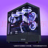 Thermaltake（Tt）鋼影透S 海景房機(jī)箱 電腦主機(jī)（ATX主板/支持360水冷/270°全景/9風(fēng)扇位/4090顯卡） 鋼影透S 黑色 曬單實(shí)拍圖