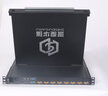 深度華瑞kvm切換器1920*1080高清17.3英寸IP遠(yuǎn)程機(jī)柜機(jī)抽拉式架式顯示器多計(jì)算機(jī)控制器 HR-17308U(8口VGA) 曬單實(shí)拍圖