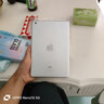 Apple蘋(píng)果 iPad mini2/mini3/mini4 迷你4平板電腦 mini2 16G WiFi版 品牌充電套裝+殼膜+電容筆 曬單實(shí)拍圖