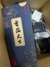 手猶香香滿(mǎn)天下（2024版） 坤沙醬香型白酒  茅臺鎮核心產(chǎn)區 500ml*6瓶 53%vol 500mL 6瓶 曬單實(shí)拍圖