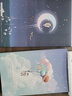 悅匯禮屋明信片星辰游離盒裝卡通星空情書(shū)留言卡片賀卡學(xué)生情人節生日禮物 追光者夜光明信片【30張】 曬單實(shí)拍圖