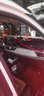AUTOSPSI適用寶駿310汽車(chē)載510中控大屏530導(dǎo)航一體機(jī)倒車(chē)影像顯示屏幕 大屏導(dǎo)航+包安裝 WIFI尊享版64G 曬單實(shí)拍圖