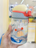 NUBY（努比）新品閃亮輕巧大容量運(yùn)動(dòng)水杯防漏便攜兒童吸管杯 陽(yáng)光黃印花 340ml 曬單實(shí)拍圖