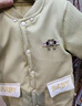 R.DUCKKIDS嬰兒新生衣服加厚夾棉連體衣冬季0-2歲寶寶保暖加厚棉服哈 背包小熊抹茶綠色 加厚棉服 90碼 (23-28斤) 曬單實(shí)拍圖