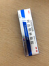 楚雅阿達(dá)帕林凝膠15g痤瘡去祛痘軟藥膏阿達(dá)帊林啊達(dá)怕寧阿達(dá)袙靈阿達(dá)柏林阿達(dá)佰琳阿達(dá)伯淋阿達(dá)鉑林軟乳膏 1盒裝 曬單實拍圖