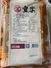 滿家樂 鮑魚汁海參撈飯鮑汁 手工熬制調(diào)味料美味撈飯拌面伴侶 鮑魚汁1000g/袋 曬單實(shí)拍圖