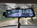汽車戀人V360行車記錄儀超高清24小時(shí)記錄停車監(jiān)控倒車影像前后雙錄全景 單前錄】語音聲控+降壓線+觸屏+停車監(jiān)控 64G內(nèi)存 曬單實(shí)拍圖