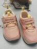 基諾浦（ginoble）機能鞋寶寶春秋款1-3-5歲男女童鞋學(xué)步鞋 GW1349 粉色/棕色 24 150mm 適合腳長(cháng)146-155mm 曬單實(shí)拍圖