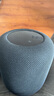 【9成新】Apple HomePod （第二代）智能音響/音箱 藍牙音響/音箱 智能家居 午夜色 曬單實拍圖