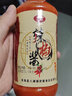 特產(chǎn)優(yōu)聯(lián) 順豐正宗辣椒醬內含蒜泥末蘇北鹽城濱海特產(chǎn)農家自制500克*2袋 純味 曬單實(shí)拍圖