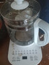 康佳（KONKA） 養生壺 電水壺花茶壺煮茶器水果茶銀耳羹玻璃花茶普洱燒水壺18項大功能熱水壺煎藥壺 1.8L無(wú)濾網(wǎng) 曬單實(shí)拍圖