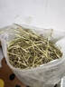 歸鄉提（GUIXIANGTI）特優(yōu)提摩西草荷蘭豬飼料龍貓兔糧提摩干草兔子草豚鼠牧草自產(chǎn)自銷(xiāo) 普通提摩西草/500g 曬單實(shí)拍圖