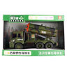文藝坦克導彈車(chē)玩具兒童軍事大號火箭炮戰車(chē)模型慣性玩具車(chē)3-6歲男孩 W650D導彈車(chē) 曬單實(shí)拍圖