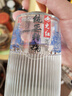 女兒紅白酒紹興女兒紅純正糟燒5年陳6瓶整箱裝50度頭道大米小麥純糧釀造 50度 500mL 1瓶 曬單實(shí)拍圖