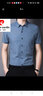 皮爾卡丹（pierre cardin）冰絲純棉短袖襯衫男商務(wù)休閑上衣免燙中年男士襯衣半袖夏裝針織 1730海藍 薄款 2XL 180建議145-160斤 曬單實(shí)拍圖