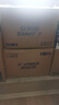 安而康（Elderjoy）棉柔護(hù)理墊一次性成人床墊 老人孕產(chǎn)婦嬰兒隔尿墊 【60*90cm】棉柔L 80片 曬單實(shí)拍圖
