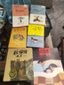 四年級(jí)必讀經(jīng)典書(shū)目 全套9冊(cè) 草原上的小木屋 青鳥(niǎo)書(shū)秘密花園海底兩萬(wàn)里小學(xué)版總有一天會(huì)長(zhǎng)大小學(xué)生閱讀的課外書(shū)籍正版書(shū) 【一次買(mǎi)齊全15冊(cè)】四年級(jí)必讀課外閱讀書(shū) 曬單實(shí)拍圖