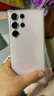 三星 Galaxy S23 Ultra  二手手機 國行優(yōu)惠券補貼 悠霧紫 8G+256G 曬單實(shí)拍圖