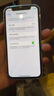 Apple iPhone 蘋(píng)果13/蘋(píng)果13Mini 國行全網(wǎng)通 二手5G手機 蘋(píng)果/iPhone 13Mini（黑色） 【99新】128G 曬單實(shí)拍圖