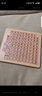 趣然數字華容道滑動(dòng)拼圖磁力版三國小學(xué)生數學(xué)積木兒童益智玩具魯班鎖 【興趣】三國+十階數字華容道 曬單實(shí)拍圖