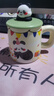 參拾憶馬克杯陶瓷帶蓋帶勺高顏值網(wǎng)紅水杯喝茶牛奶咖啡杯生日禮物禮盒裝 生日熊貓【杯+蓋+勺+禮盒裝】 曬單實(shí)拍圖