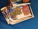 哈利熊暖寶寶暖貼自發(fā)熱暖身貼熱敷暖腰暖肚子加熱宮暖熱力貼女生用暖貼 10片暖貼【穩(wěn)定高溫發(fā)熱12H】 曬單實(shí)拍圖