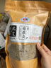 將象和紅花蘄艾柱砭灸罐配套陳年蘄艾柱 湖北蘄春正宗艾條艾草葉艾灸柱 ( 買(mǎi)5組送1組) 曬單實(shí)拍圖