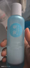 雅麗潔潤肌8杯水八杯水水動(dòng)力護(hù)膚品男女保濕化妝品套裝組合面部補(bǔ)水潤 柔膚液+乳液 曬單實(shí)拍圖