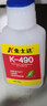 金士達 耐高溫膠水快干膠150℃ K-490三秒瞬間強力粘接金屬塑料玻璃橡膠 高溫快干膠 曬單實拍圖