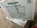 babycareAir pro拉拉褲夏季超薄透氣尿不濕寶寶尿片bbc嬰兒新生兒日用尿布 2XL 4包 112片 【體重15KG以上】 曬單實(shí)拍圖