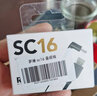 RODE SC16 SC15羅德麥克風音頻轉(zhuǎn)接線 羅德一拖二 一拖一 無線小蜜蜂麥克風連接手機線 SC16 安卓Type-c接口用【線長約30cm】 曬單實拍圖