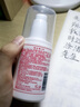 健美創(chuàng)研維生素E乳秋冬天防干燥乳液面霜 身體乳護(hù)手不粘膩100g*3瓶套裝 維生素E乳100ml 曬單實(shí)拍圖