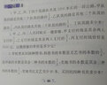 中柏 SW619玻璃白板筆直液式可擦教師用水性粗頭大號大容量易擦白色兒童彩色白板筆黑色10支裝 曬單實(shí)拍圖