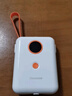 紐曼（Newmine）【3C認(rèn)證可上飛機(jī)】自帶線迷你充電寶10000毫安時(shí)22.5W雙向快充移動(dòng)電源便攜適用蘋果華為小米手機(jī) 22.5W超級(jí)快充白色雙向快充三輸出 10000mAh 曬單實(shí)拍圖