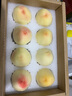 悠銘果正宗無(wú)錫陽(yáng)市山水蜜桃6兩8個(gè)禮盒裝超大甜桃子新鮮水果湖景白鳳軟 現貨3.5-4兩6個(gè)裝【精選特級果】 曬單實(shí)拍圖