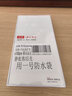 joyme 適用 vivo x100s手機(jī)殼真皮x200pro手機(jī)套x100ultra保護(hù)套x100spro皮套全包防摔軟邊帶鏡頭圈外殼 x100pro/x100spro 真皮后殼 靜夜黑 曬單實(shí)拍圖