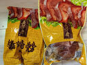 五芳齋真空醬豬蹄醬肘子蹄膀肉類豬肉熟食醬肘子火腿鹵味 350克醬香豬蹄髈 曬單實(shí)拍圖